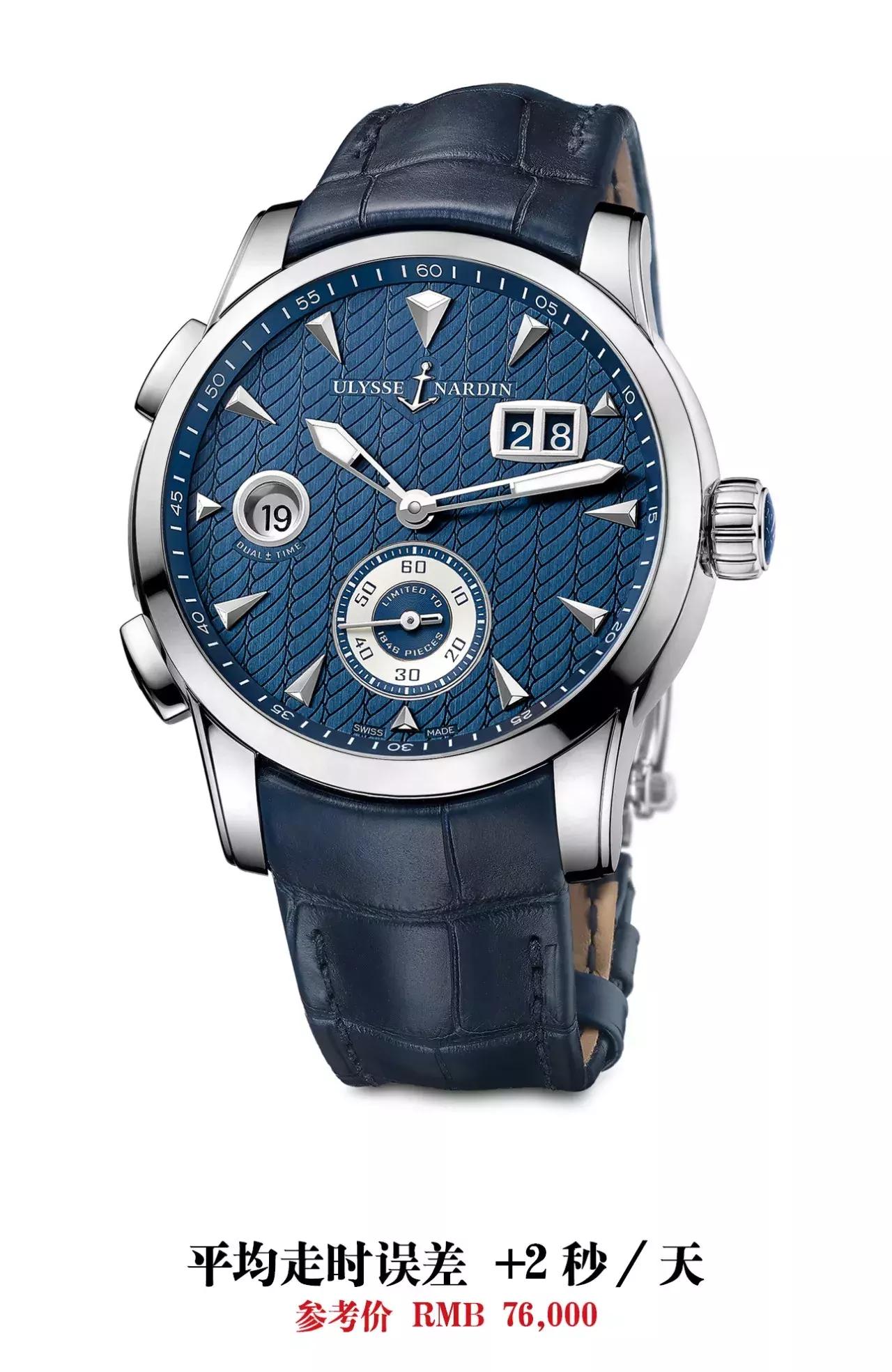 资深出差达人实测，这7款两地时又酷又准，只要5-8万