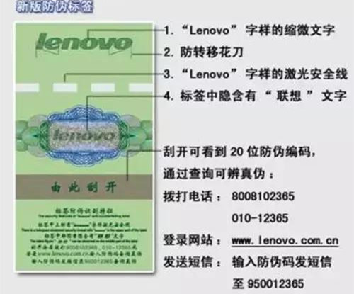 打印机耗材真假鉴别,狼牌耗材怎么分辨真假