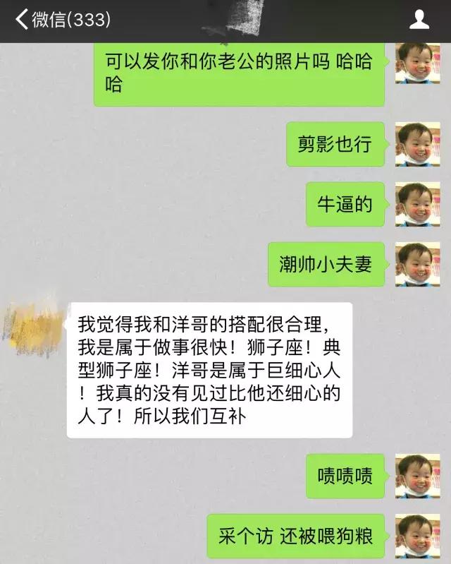 手机丢了却定位到他家楼下,丢手机破案过程