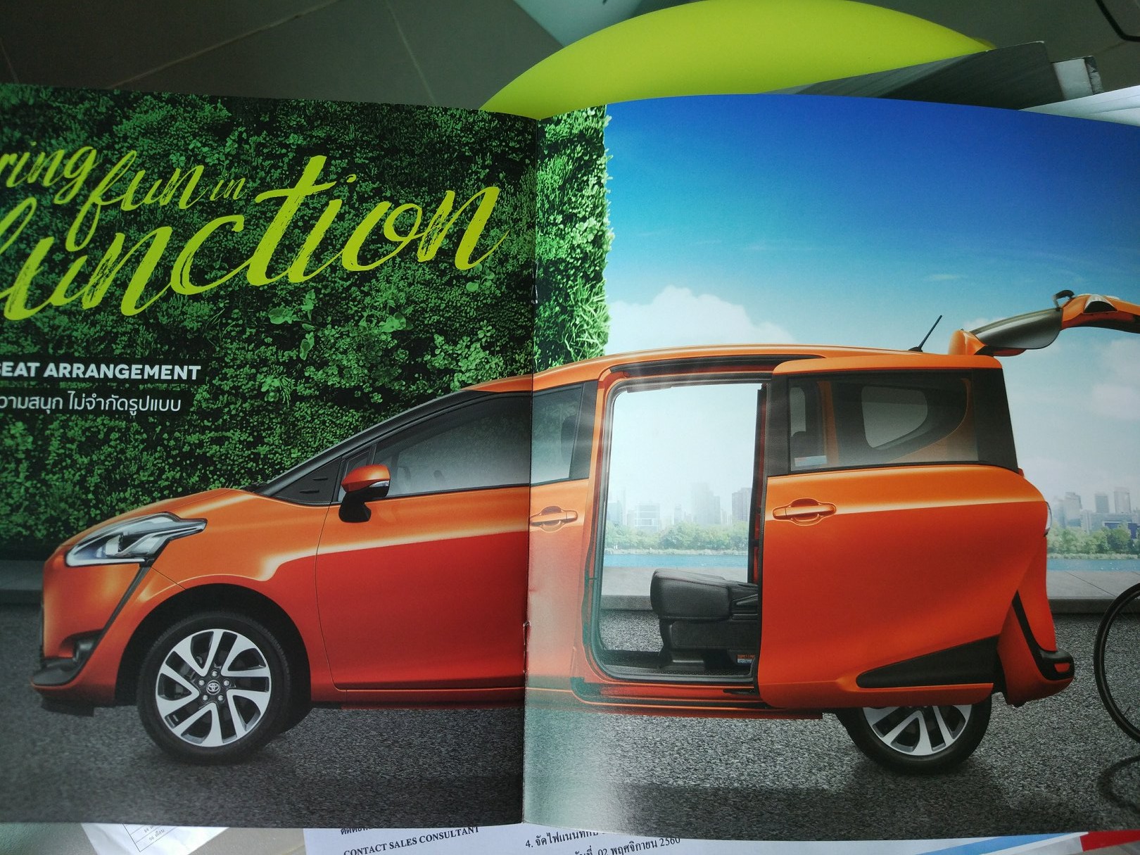 泰国汽车商店,泰国买汽车去哪里