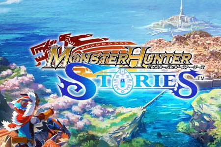 3ds怪物猎人物语视频,3ds怪物猎人物语下载