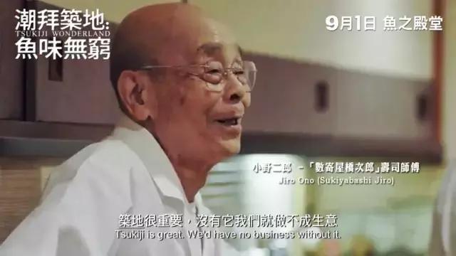 日本的海鲜市场现在最新情况,日本青森海鲜市场