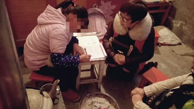 境商房地产,境商地产