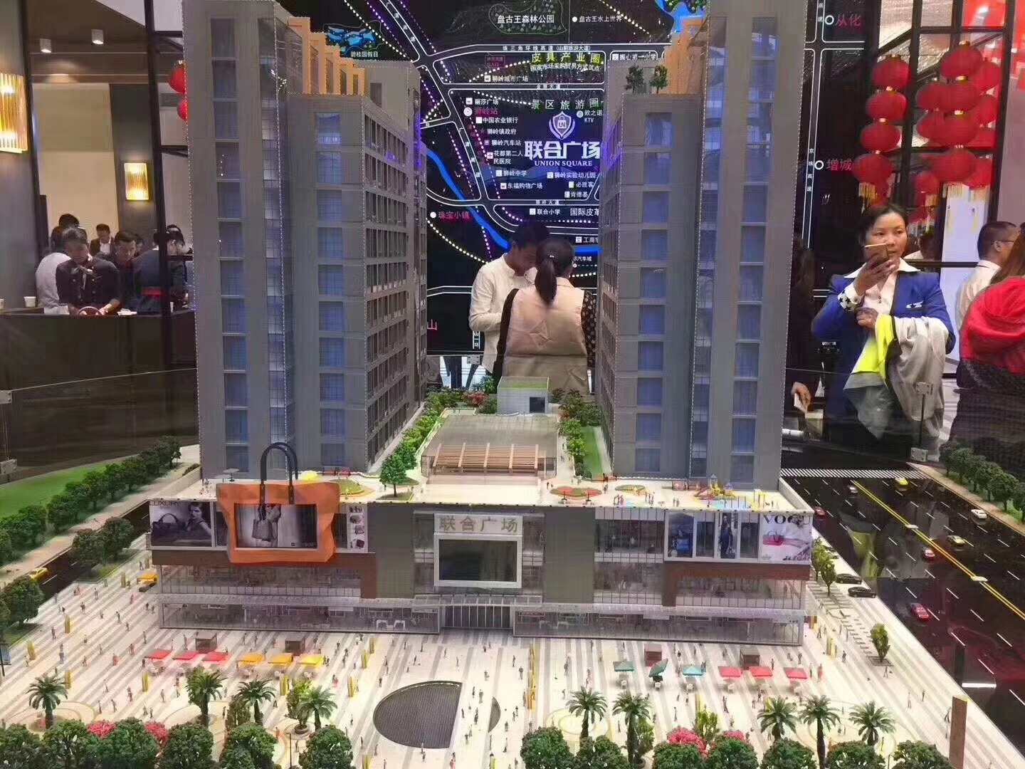 联合广场携手紫光物联盛世起航！现场楼盘即刻售馨！