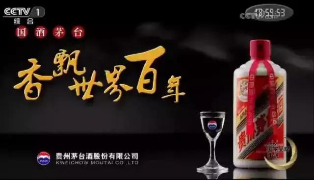 你见过最走心的广告文案是什么,著名的品牌广告文案100句