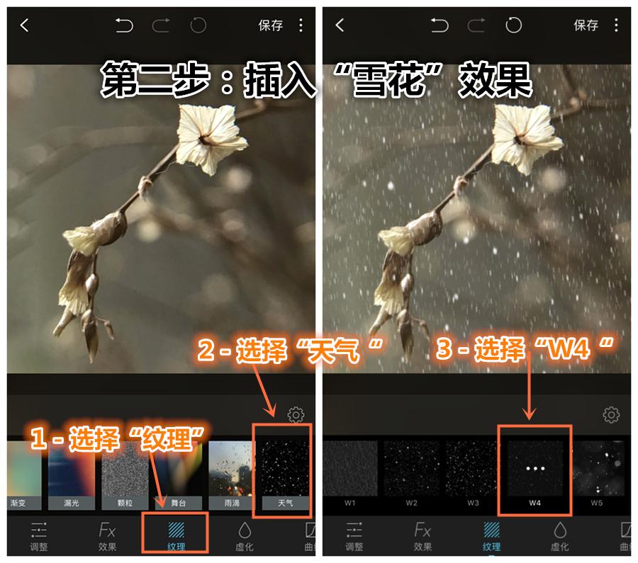 如何把废片修成大片,如何将废片剪辑成大片