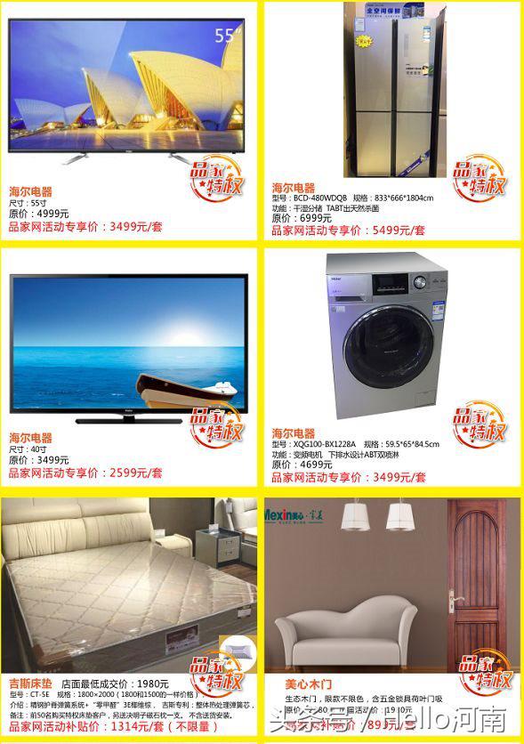 花2天时间省下半年工资！留住毛爷爷的正确方法在这里！