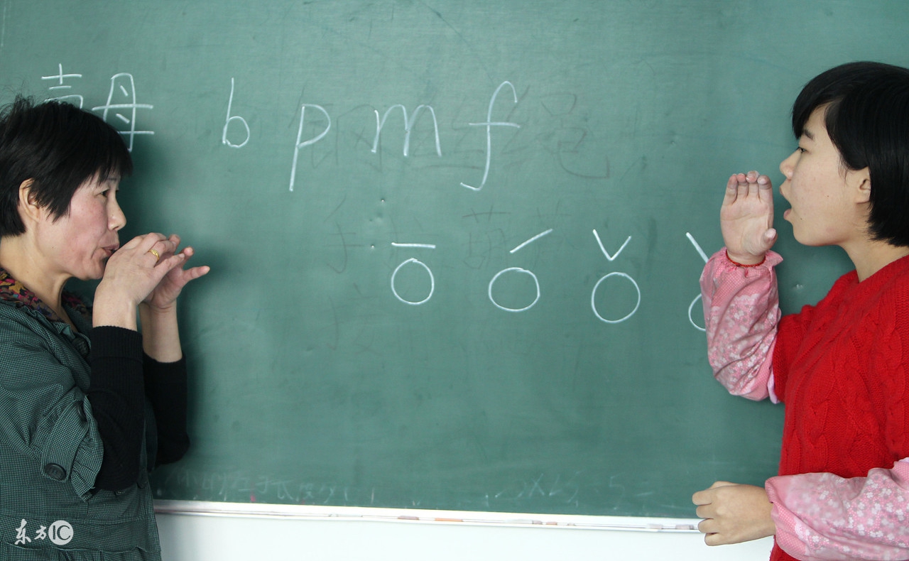 汉语拼音怎么学打字,汉语拼音怎么学得快一年级小学生