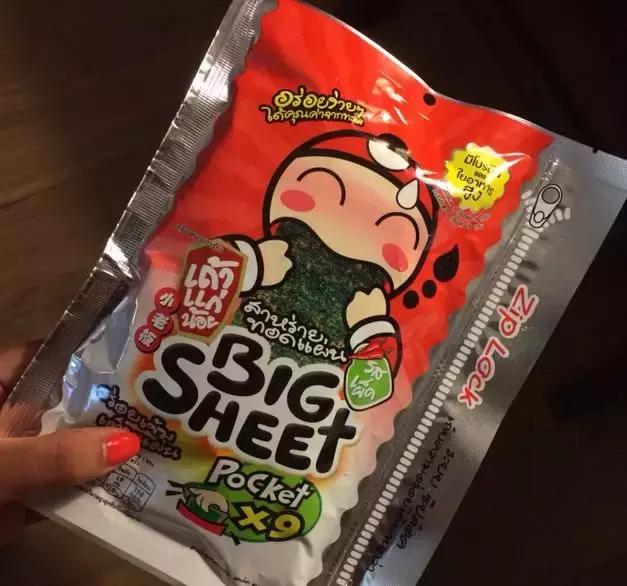 世界各地的手信,哪个国家的手信最好