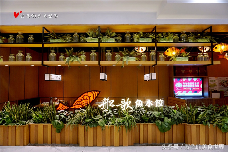 北京吃的饺子,青岛船歌鱼水饺总店是哪家