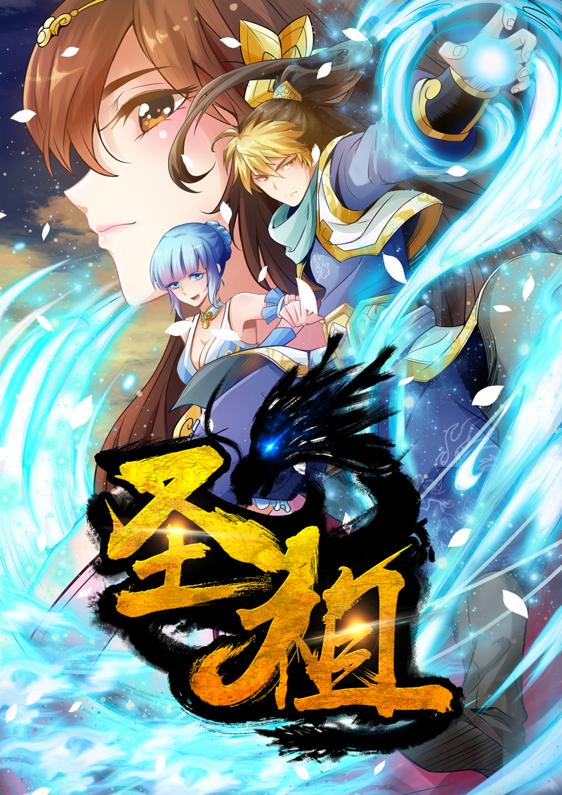 网传日本唯一永不外销的神级动漫作品，实力远超柯南、海贼王！