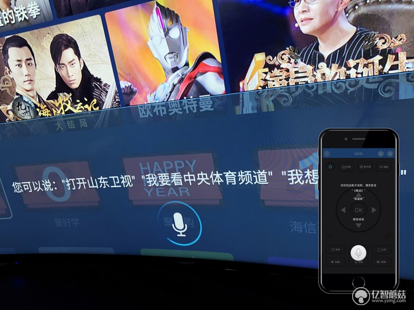 海信电视65e8g65英寸miniled测评,海信电视e765e7k65英寸评测