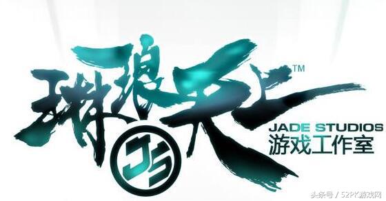 马化腾玩游戏qq飞车,原来马化腾是知道qq飞车的吗