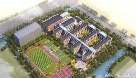 苏州市上学,苏州入学政策2024五年一学位