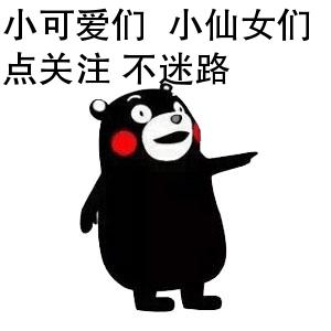 儿媳怀孕婆婆给她吃营养品,媳妇怀孕要不要保胎