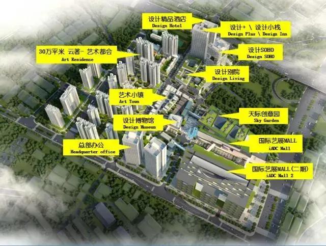 国际艺展中心满京华,深圳满京华艺展中心