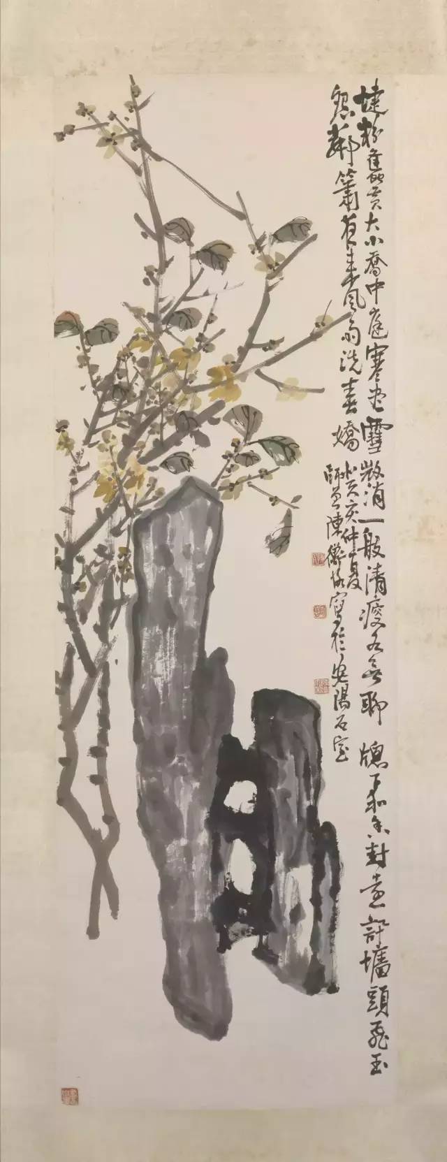 画家陈师曾作品欣赏 (陈师曾国画作品欣赏)