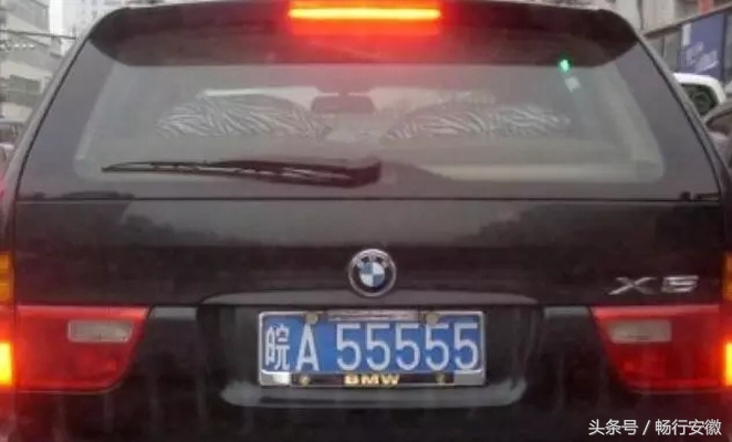 车辆过户给二手车商需要注意什么,直接过户给另外一个人注意事项