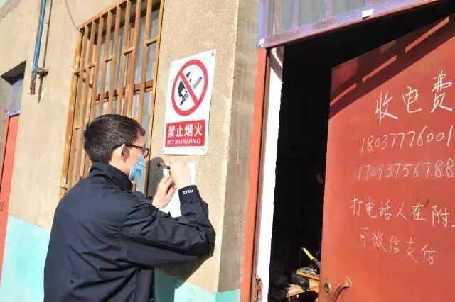 组图｜这样的执行现场你见过吗？