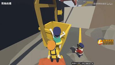 智障队友欢乐多!这款网红撕逼游戏让你见证身边的塑料基友情!