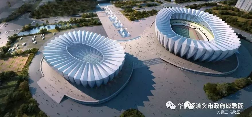 市体育中心球场,我市体育公园建设