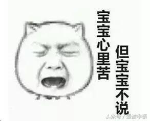 工程项目经理对领导的影响,招工程项目经理