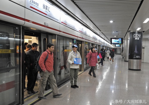 在大庆月薪一万的生活,月入一万在大庆是什么水平