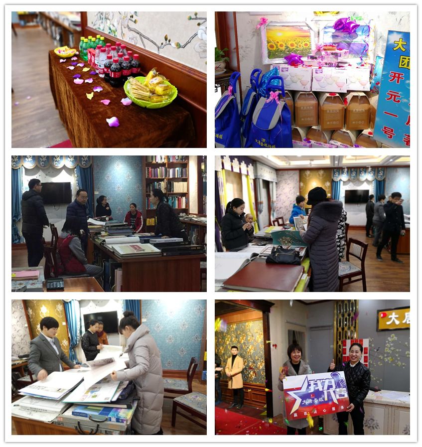 呐喊捷报|心呐喊助力西安大唐圣纸氛围营销客流量提高178%