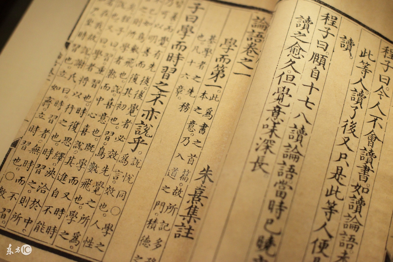 九年级上册语文期末考试知识点,语文九年级上册期末必考知识点