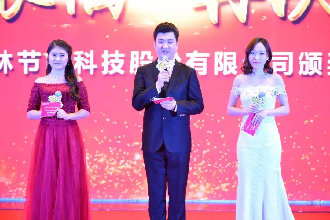 娴锋灄涓嶅繕鍒濆績鐗㈣浣垮懡婕斿嚭,娴锋灄涓嶅繕鍒濆績