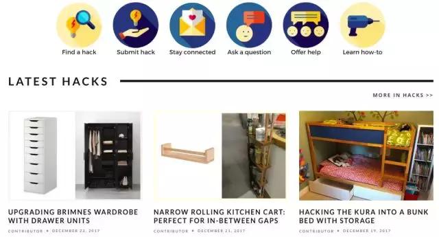 宜家限量版，每款只1件？这么大牌风的宜家，为什么我都没见过！