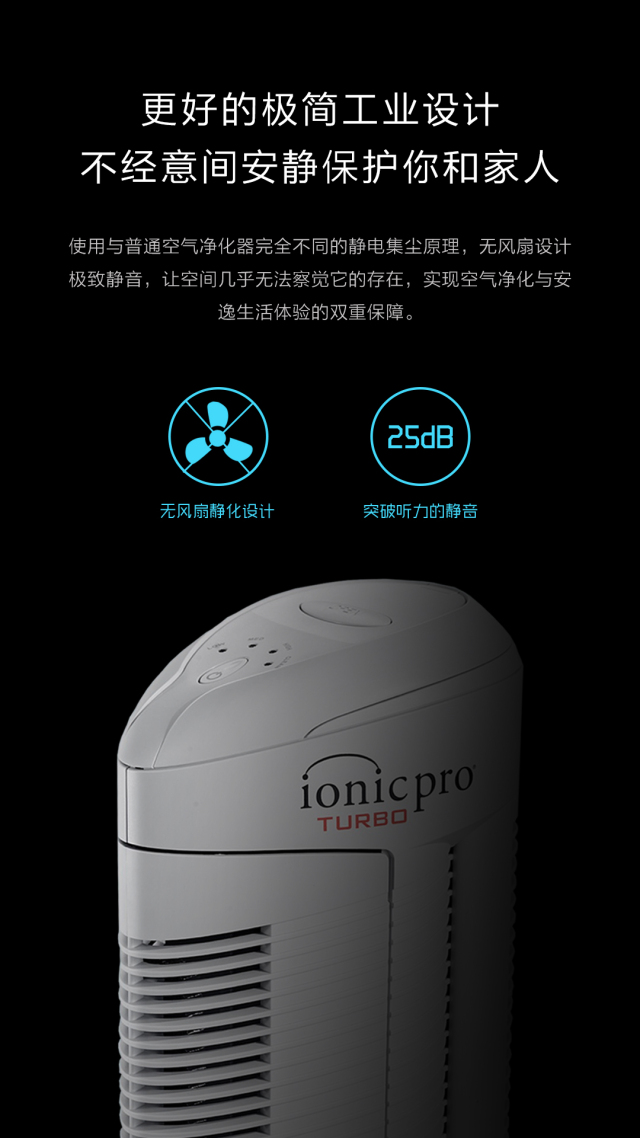 日本核辐射区出来的电器怎么办,空气净化器能除核辐射吗