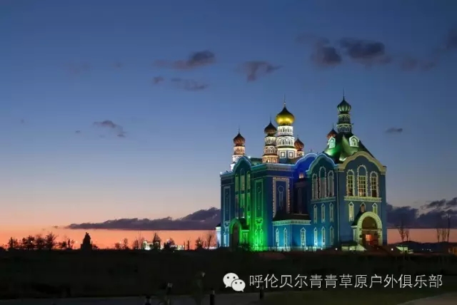 呼伦贝尔旅游自由行攻略,第一次呼伦贝尔自由行