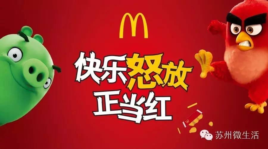 苏州美食商业街排名,苏州美食街区有哪些