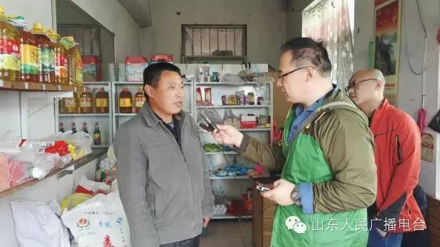 排忧解难，找阳光政务热线