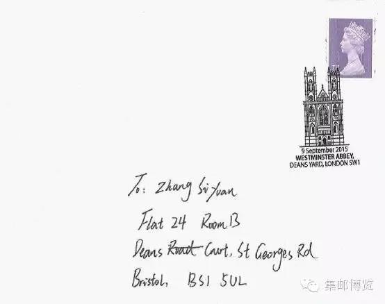 英国女王邮票大全,英国女王的邮票有哪些