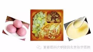 浣戝畨鍖婚櫌濡囩浜х,浣戝畨娓╁害