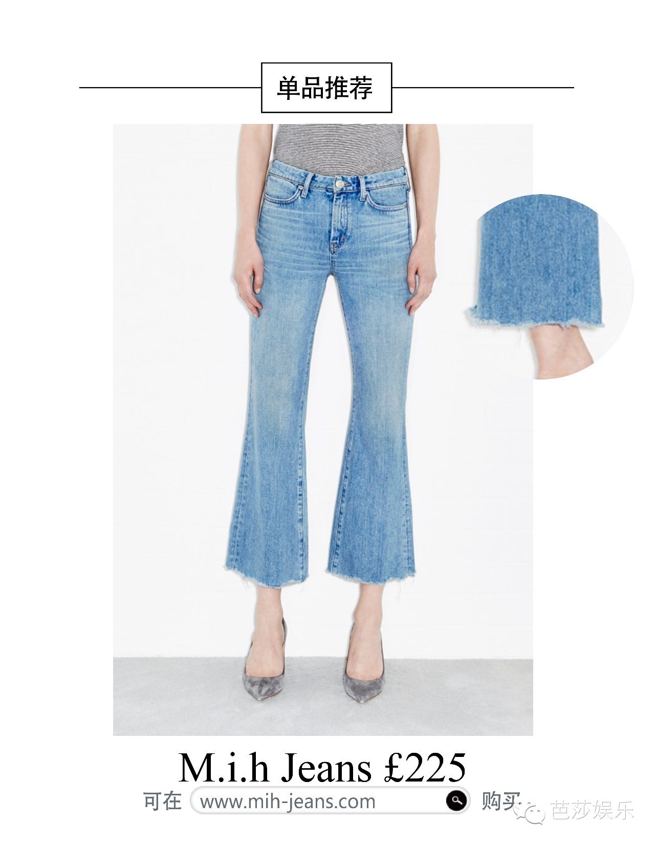 林允儿牛仔裤街拍,林允儿穿牛仔裤视频