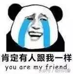 网警提醒小心传销买车骗局,网警提醒小心被套路