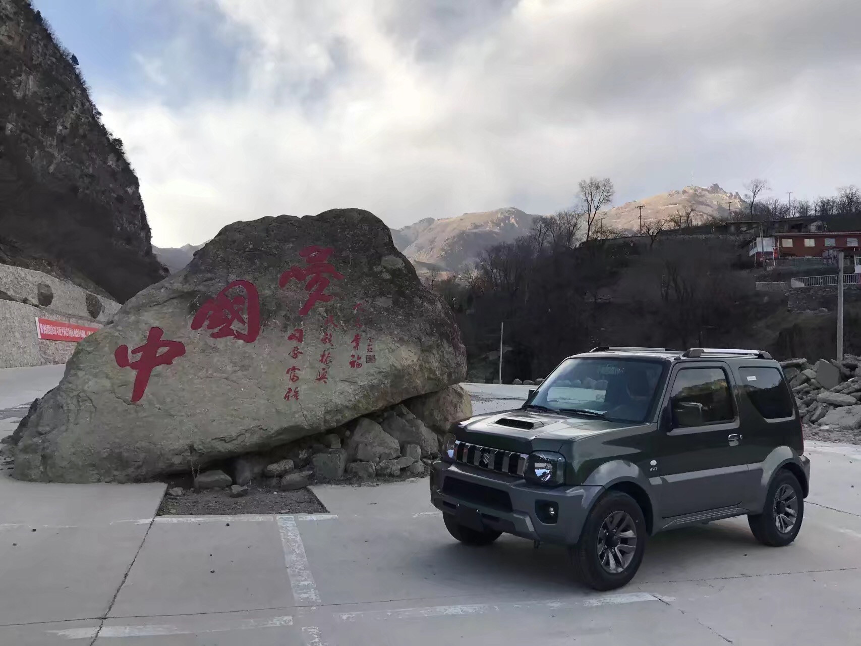 从北京去福州自驾游路书,北京到杭州自驾游路书