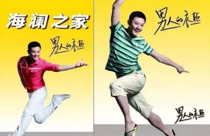 穿特步为什么容易挨打,穿特步的真实感受