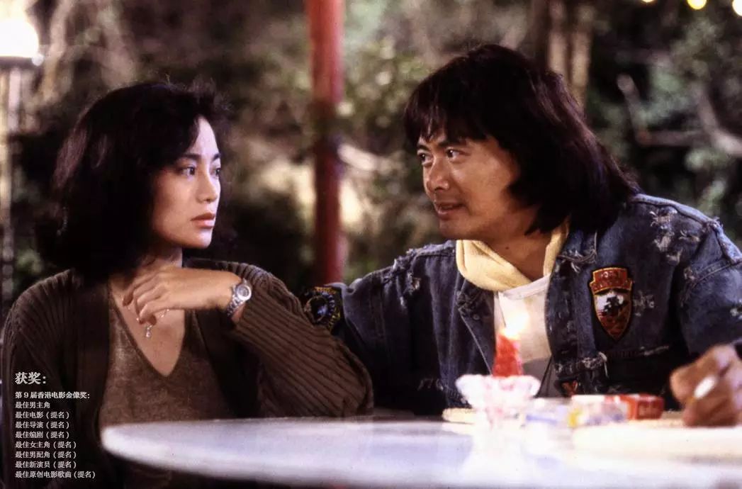 香港电影奖项含金量排名,无间道香港票房