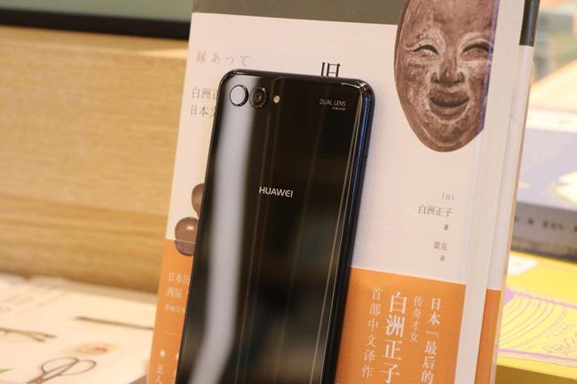 有颜值高性能好的华为手机推荐,百元机华为Nova2S测评