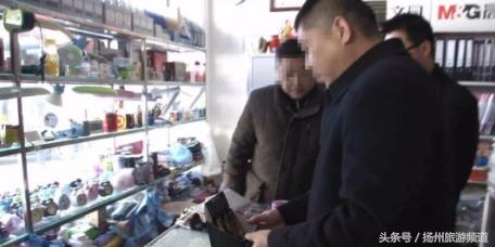 一下课就吞云吐雾，扬州有学校门口卖起了这种“香烟”！