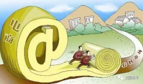 电商培训电商技术,电商培训电商基础课程