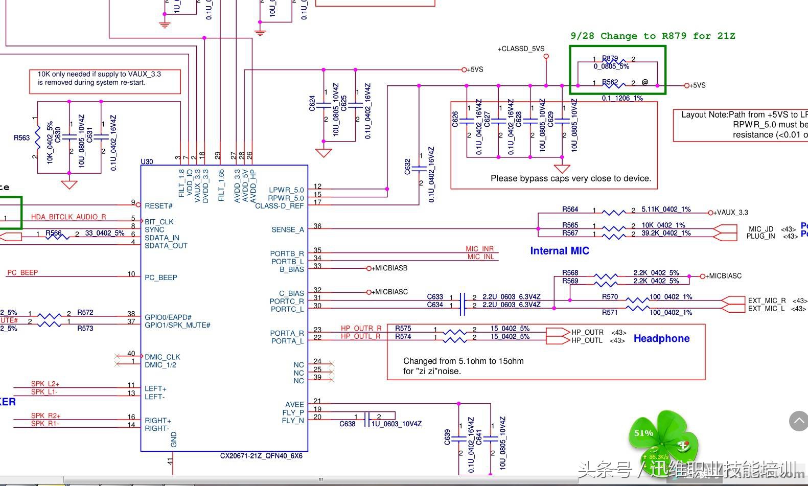 被同行做了故障的联想笔记本电脑,插耳机没声音,看师傅如何拯救