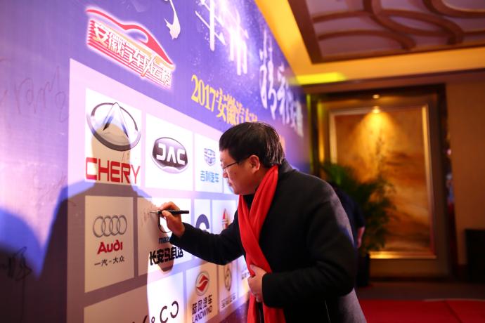 鍖椾含椋庝簯杞﹀競,椋庝簯姹借溅瑙嗛澶у叏