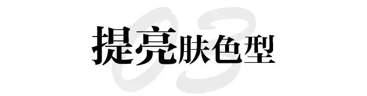 妆前保湿到什么程度可以涂隔离,妆前和隔离是一回事吗