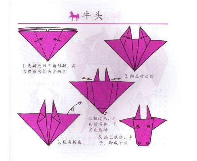 折纸手工8-10岁解压玩具正方形纸,折纸教程玩具特别简单又好看