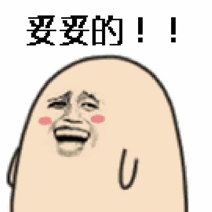 来了就是学霸！昆山家长们挤破头都想进的学校终于招生了